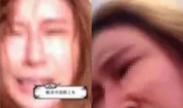 女主播爆料公会视频,公会内部惊人视频曝光！