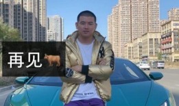 豆姐爆料视频,娱乐圈幕后真相大曝光