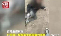 广平县个人爆料事件最新,揭秘背后真相与争议焦点